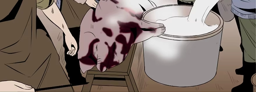 《心跳300秒》第三十七话·素食主义 第37页