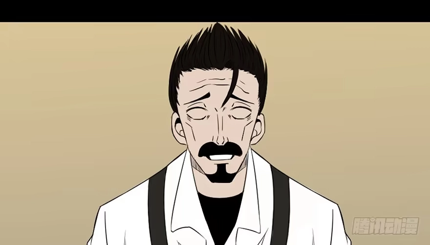 《心跳300秒》第三十七话·素食主义 第10页