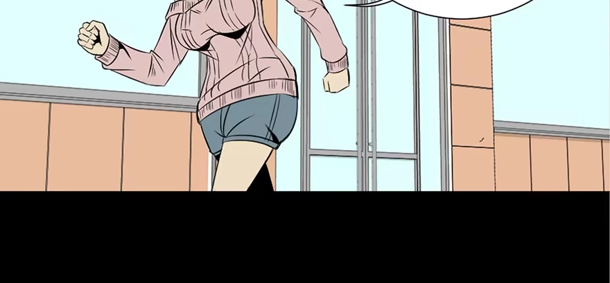 《心跳300秒》第三十七话·素食主义 第26页