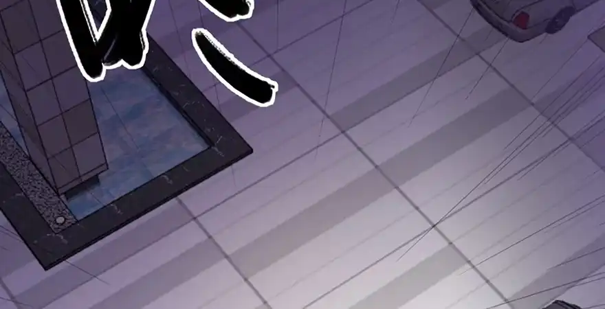 《心跳300秒》第三十九话·零点回忆 第92页