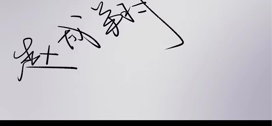 《心跳300秒》第三十九话·零点回忆 第10页
