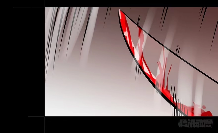 《心跳300秒》第四话·怪物 第70页