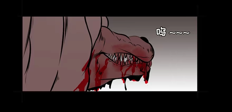 《心跳300秒》第四话·怪物 第26页