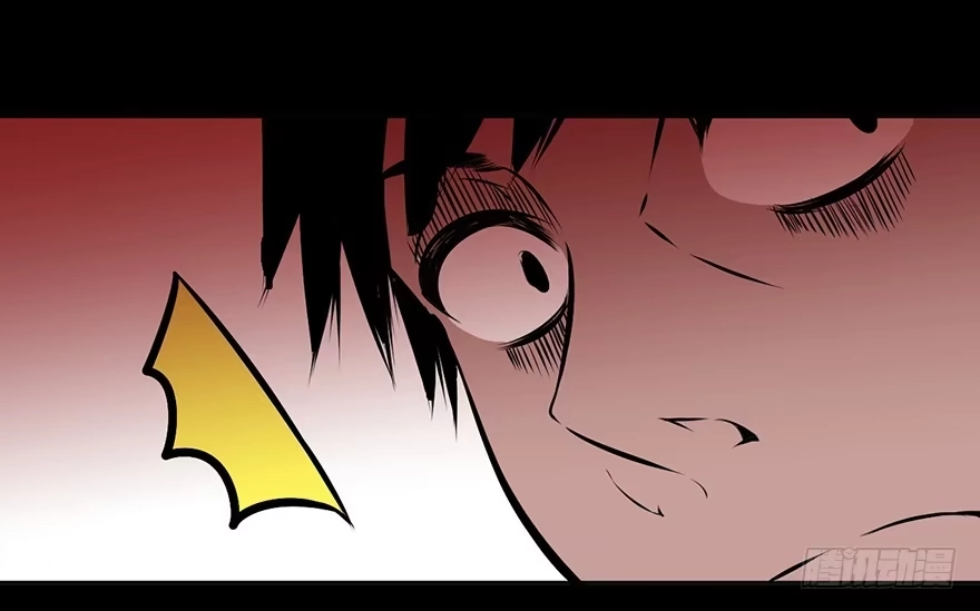 《心跳300秒》第四话·怪物 第22页
