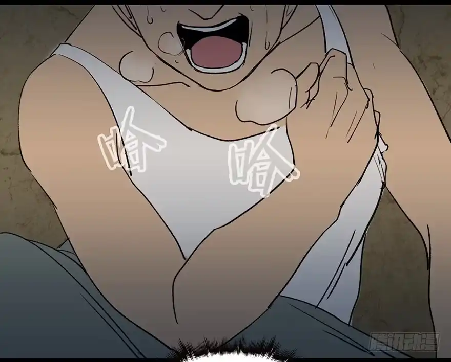 《心跳300秒》第四十二话·母亲中邪 第82页