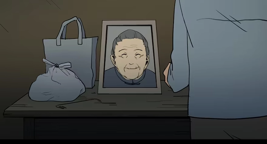 《心跳300秒》第四十二话·母亲中邪 第5页