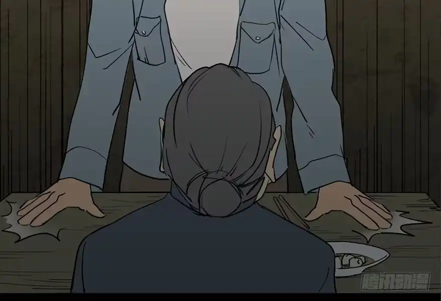 《心跳300秒》第四十二话·母亲中邪 第60页