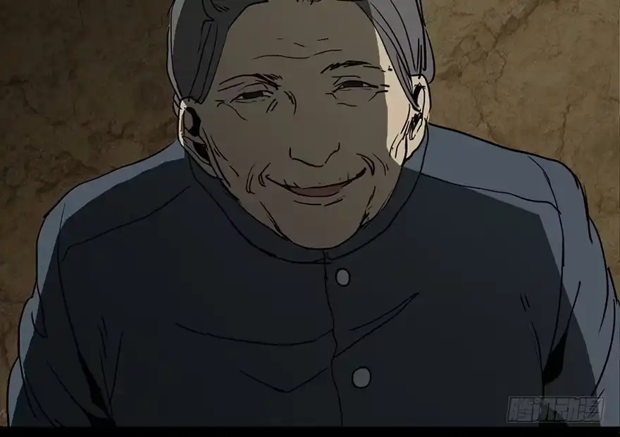《心跳300秒》第四十二话·母亲中邪 第37页