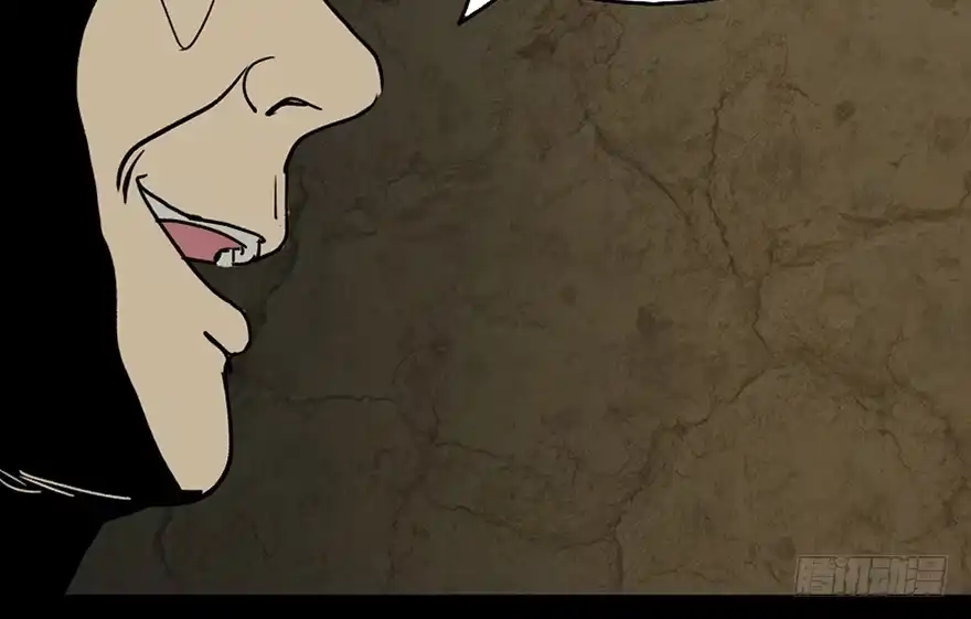 《心跳300秒》第四十二话·母亲中邪 第58页