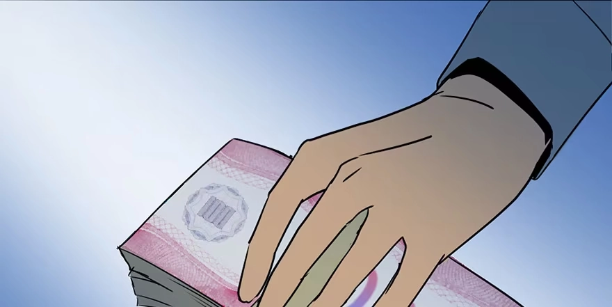 《心跳300秒》第四十二话·母亲中邪 第118页