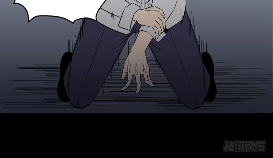 《心跳300秒》第四十三话·逃 债 第106页
