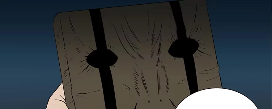 《心跳300秒》第四十三话·逃 债 第25页