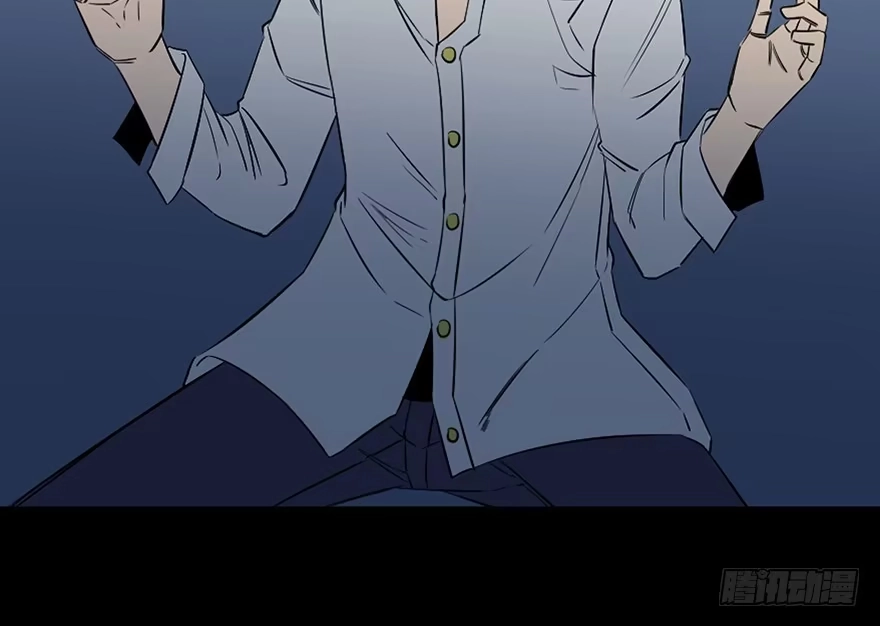 《心跳300秒》第四十三话·逃 债 第46页