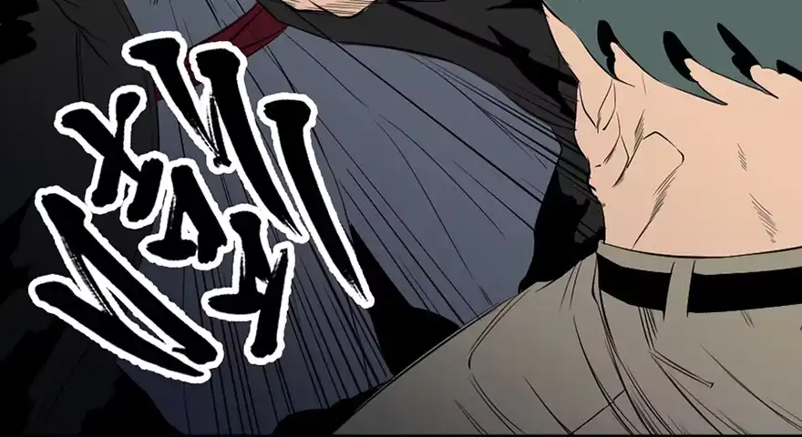 《心跳300秒》第四十三话·逃 债 第123页