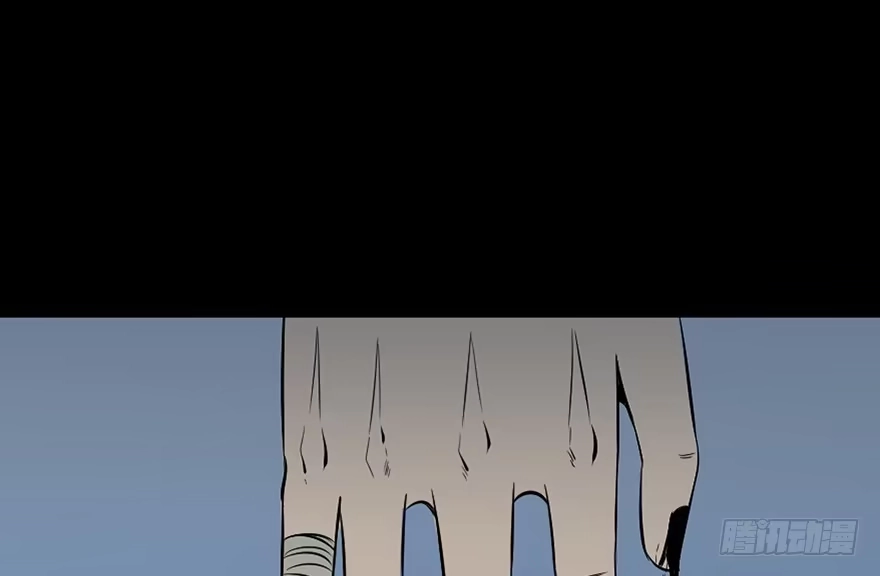 《心跳300秒》第四十三话·逃 债 第75页