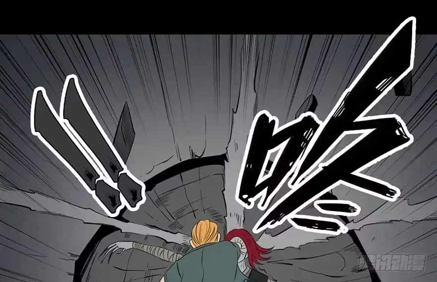 《心跳300秒》第四十三话·逃 债 第128页