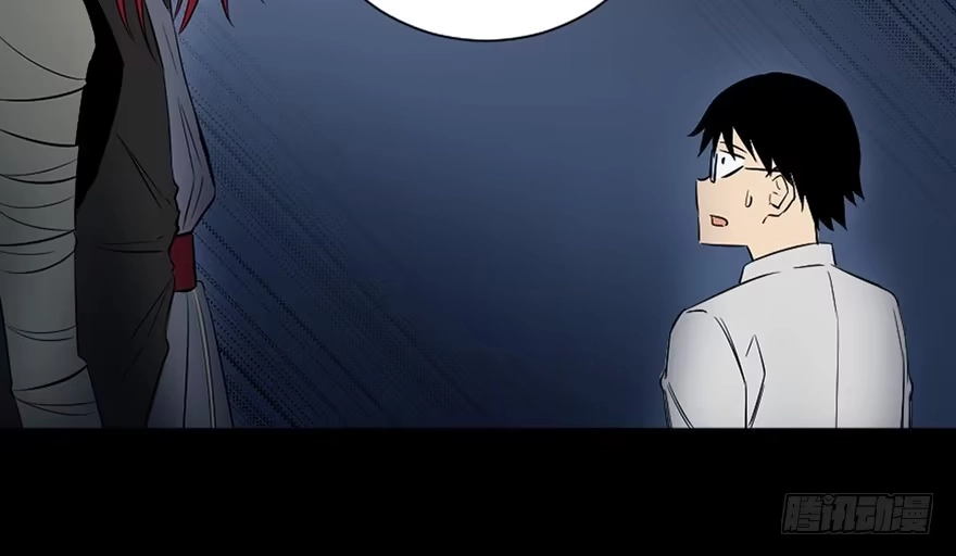 《心跳300秒》第四十三话·逃 债 第42页