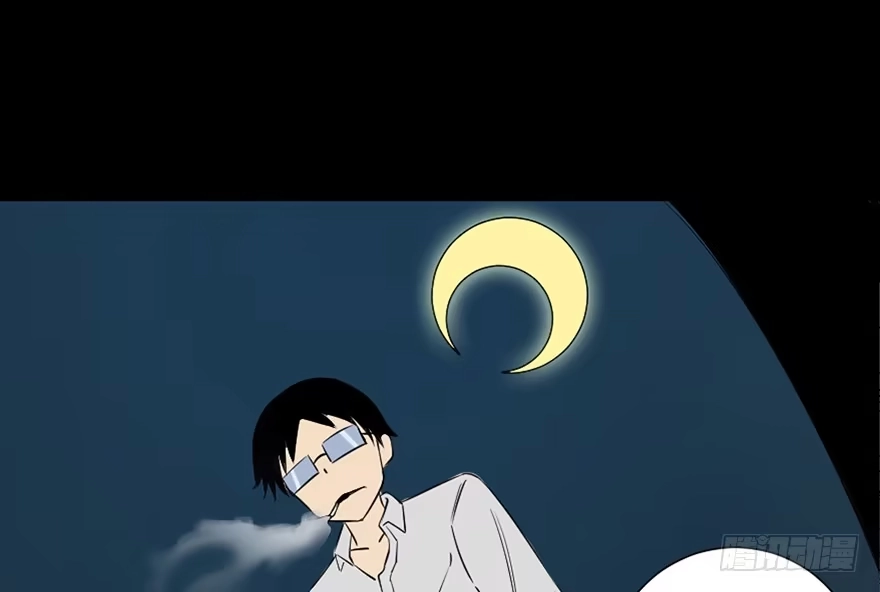 《心跳300秒》第四十三话·逃 债 第21页