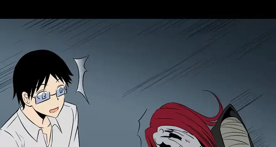 《心跳300秒》第四十三话·逃 债 第136页