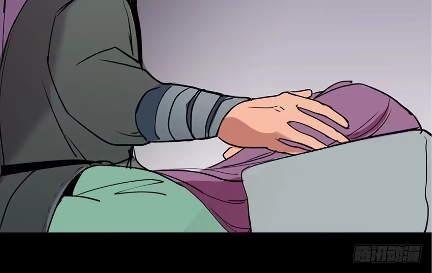 《心跳300秒》第四十四话·梦 魇 第73页