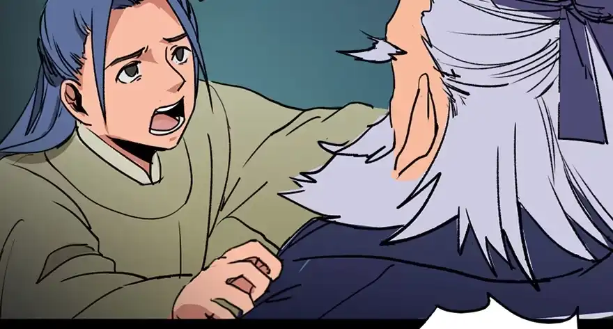 《心跳300秒》第四十四话·梦 魇 第10页