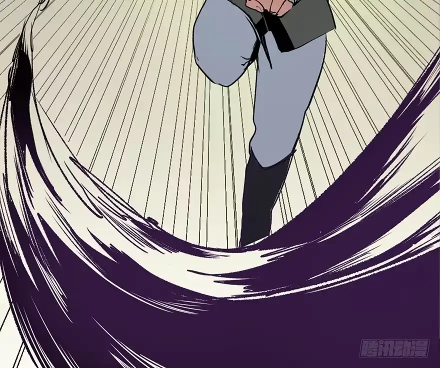 《心跳300秒》第四十四话·梦 魇 第103页
