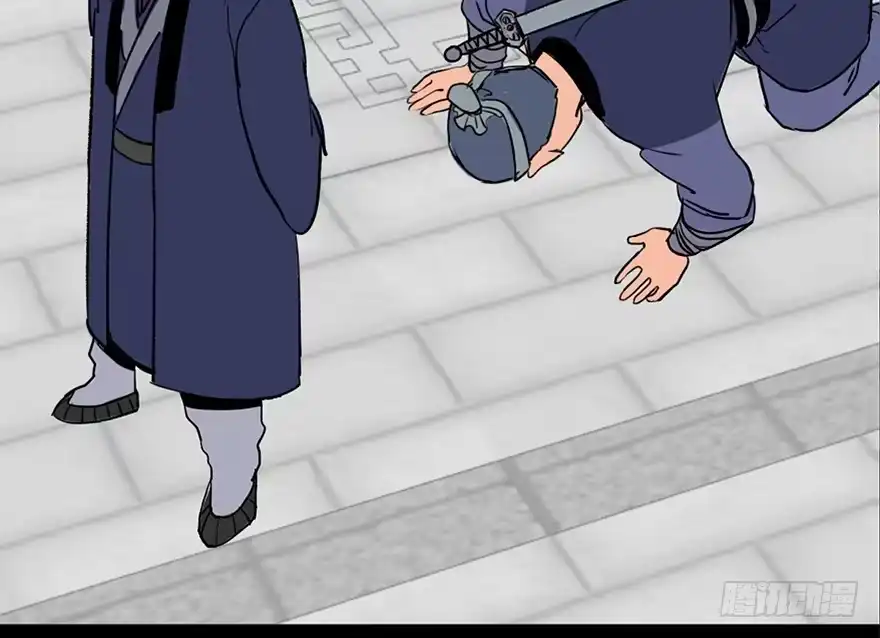 《心跳300秒》第四十四话·梦 魇 第64页