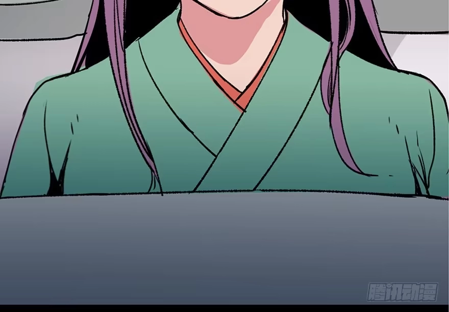 《心跳300秒》第四十四话·梦 魇 第71页