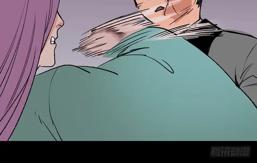 《心跳300秒》第四十四话·梦 魇 第112页