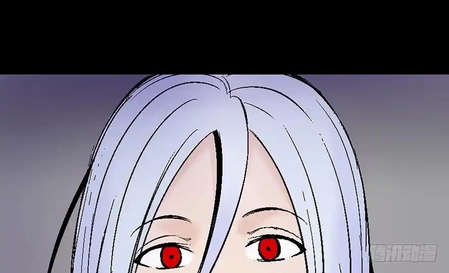 《心跳300秒》第四十五话·医 生 第39页