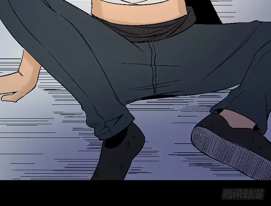 《心跳300秒》第四十五话·医 生 第118页