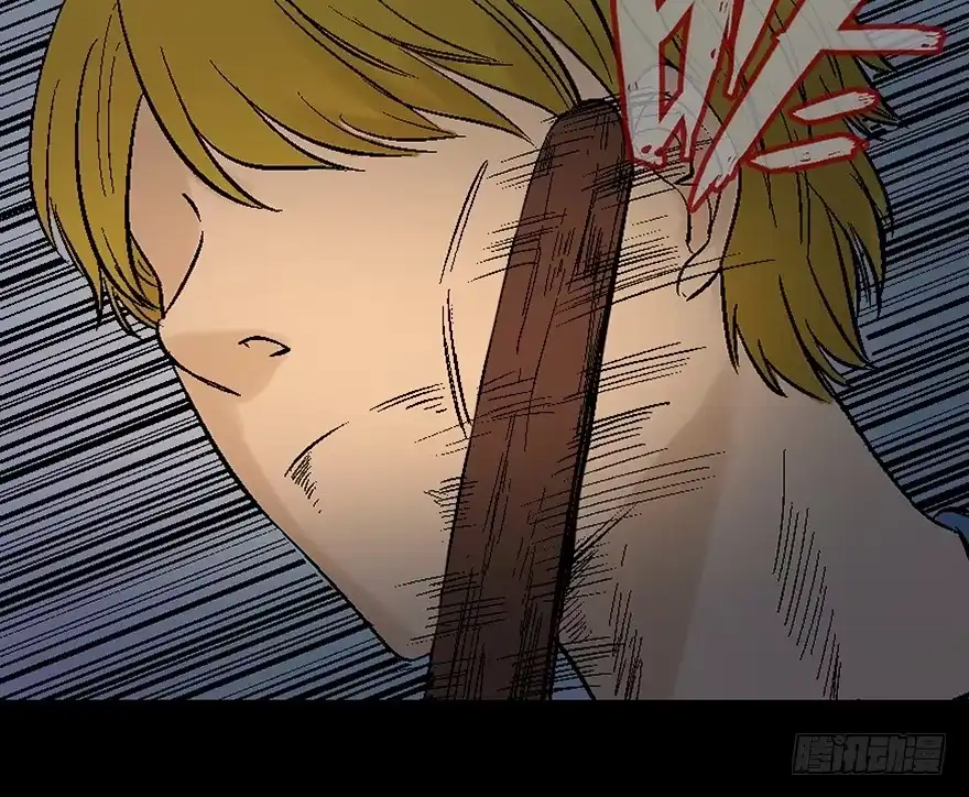 《心跳300秒》第四十五话·医 生 第69页