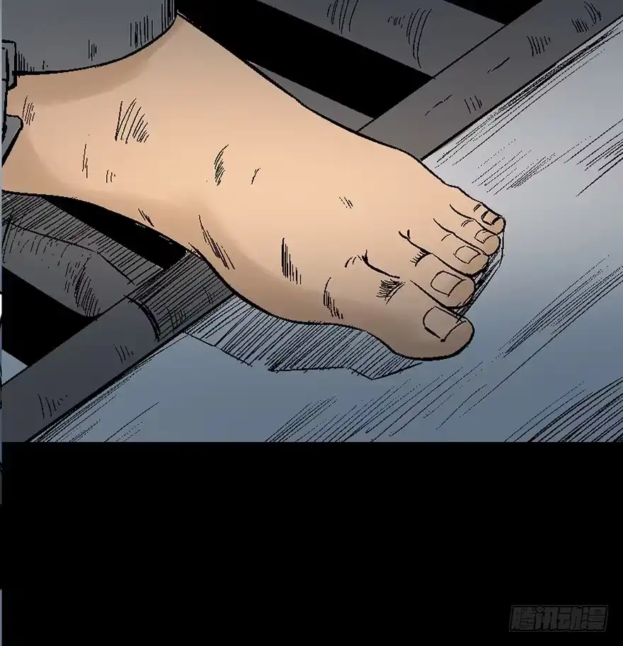 《心跳300秒》第四十五话·医 生 第91页