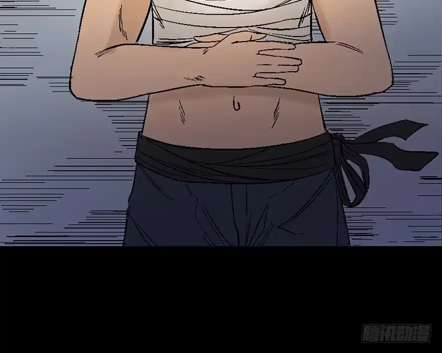 《心跳300秒》第四十五话·医 生 第108页
