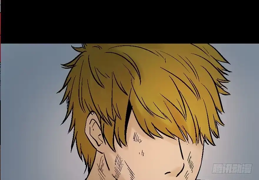 《心跳300秒》第四十五话·医 生 第79页