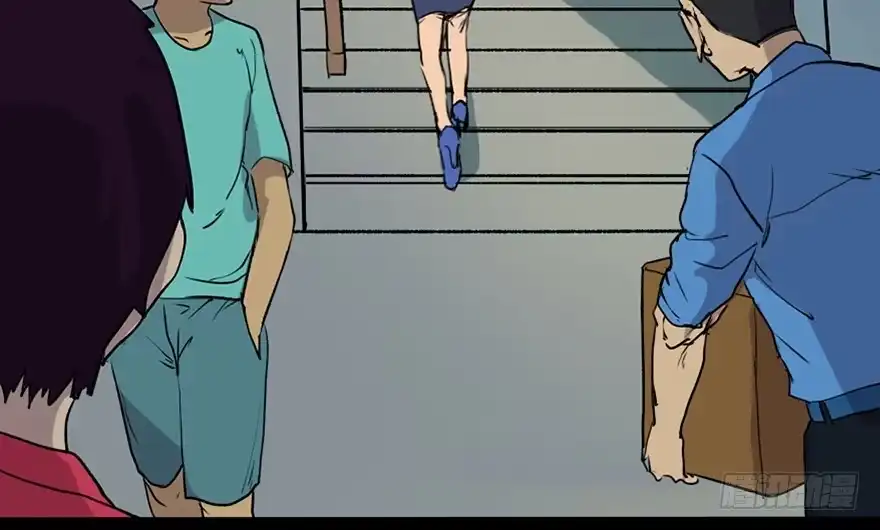《心跳300秒》第四十六话·重生保险 第119页