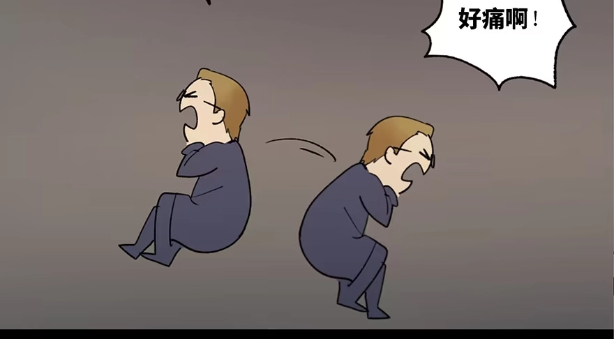 《心跳300秒》第四十七话·机械恐惧 第98页