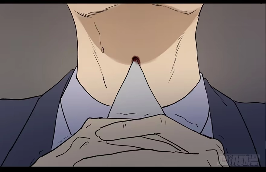 《心跳300秒》第四十七话·机械恐惧 第96页