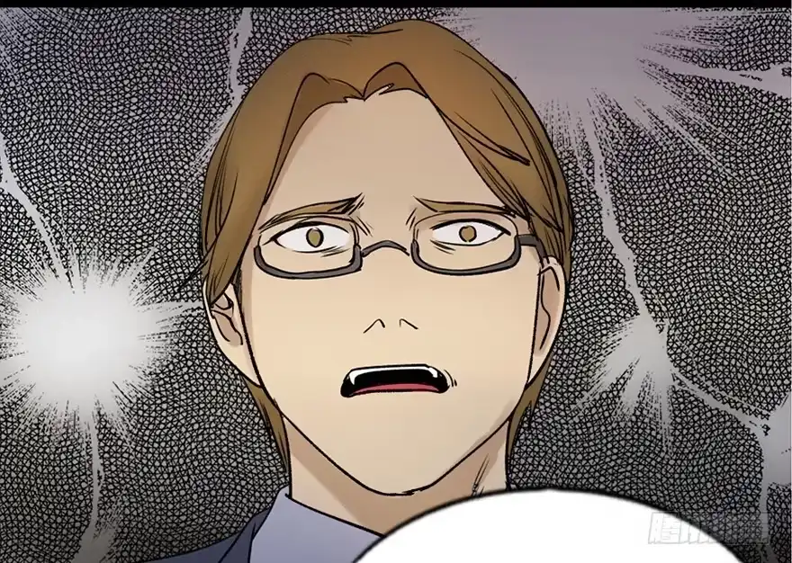 《心跳300秒》第四十七话·机械恐惧 第77页