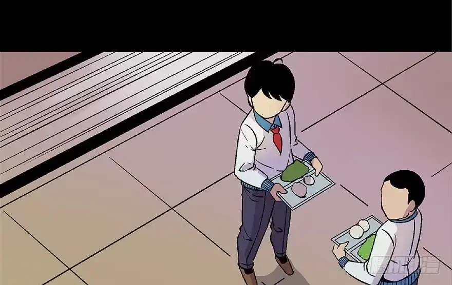 《心跳300秒》第四十八话·自我保护 第20页