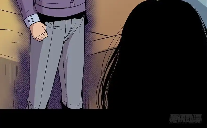 《心跳300秒》第四十八话·自我保护 第108页