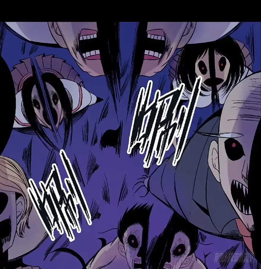 《心跳300秒》第四十八话·自我保护 第80页
