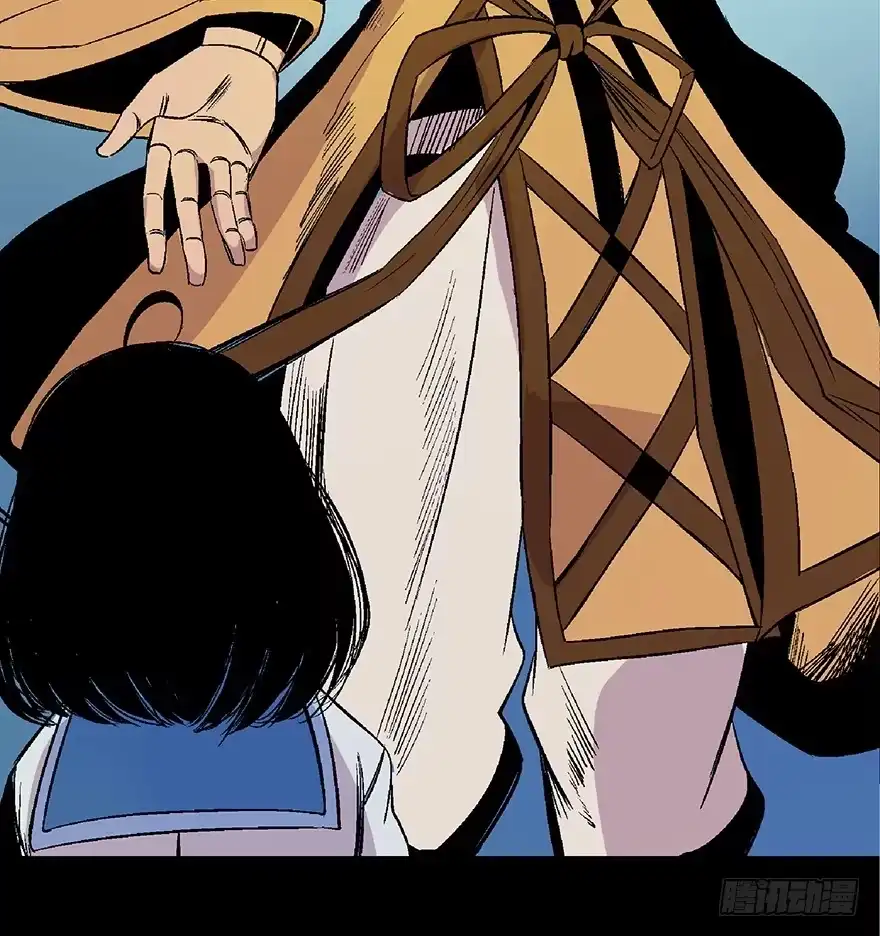 《心跳300秒》第四十八话·自我保护 第84页