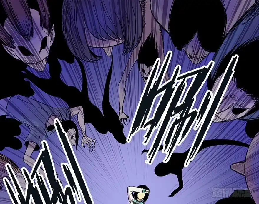 《心跳300秒》第四十八话·自我保护 第76页