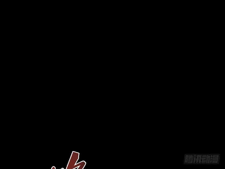 《心跳300秒》第四十九话·为了你好 第51页