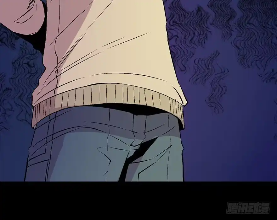 《心跳300秒》第四十九话·为了你好 第145页