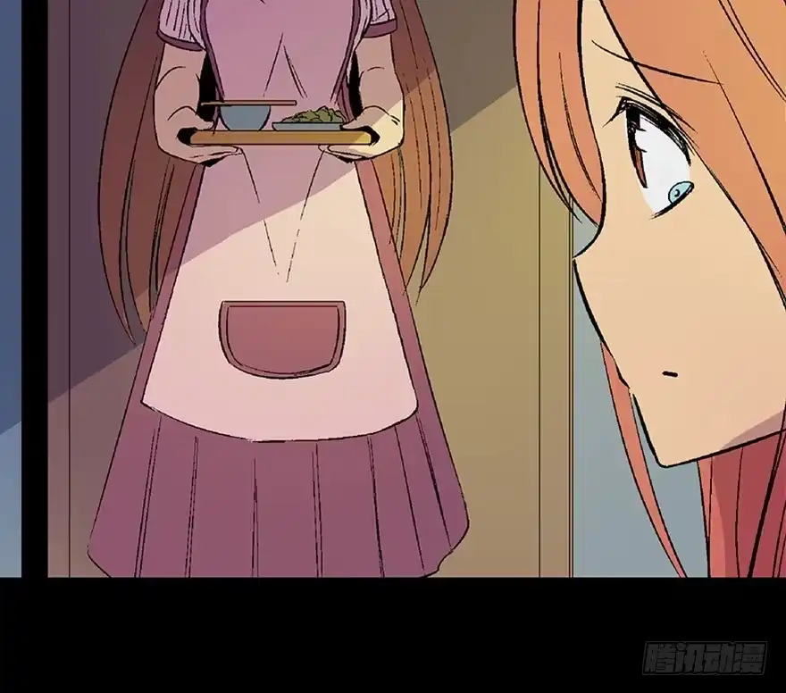 《心跳300秒》第四十九话·为了你好 第55页