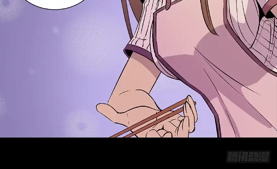 《心跳300秒》第四十九话·为了你好 第67页