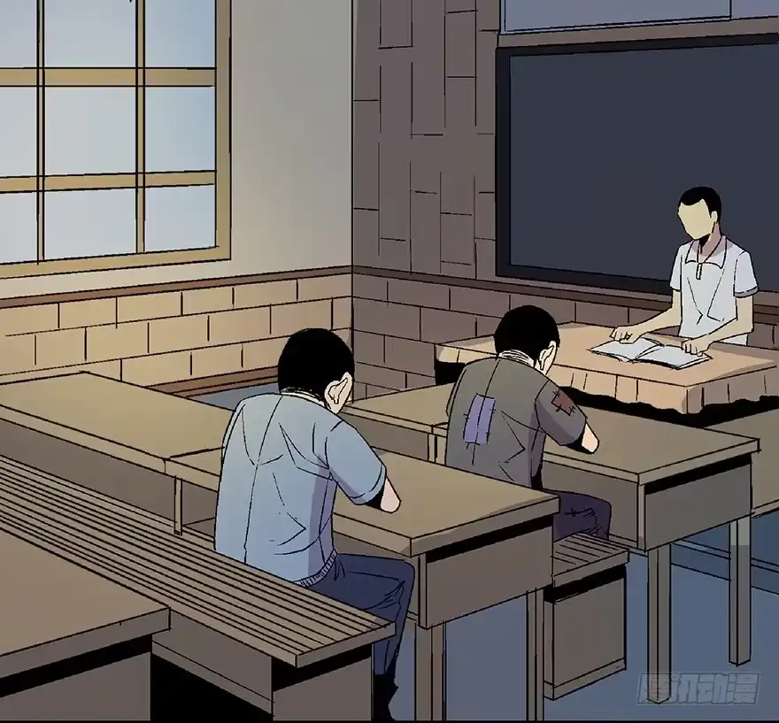《心跳300秒》第五十话·送 终 第40页