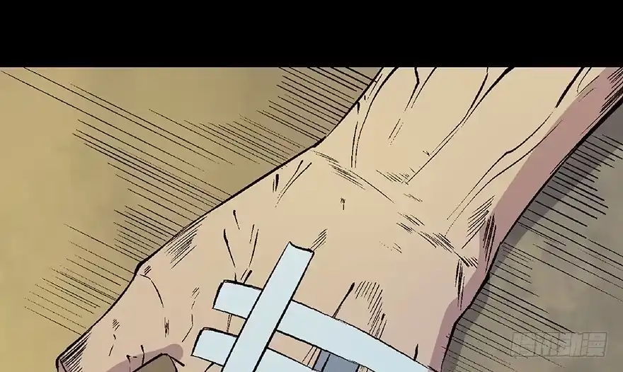 《心跳300秒》第五十话·送 终 第69页